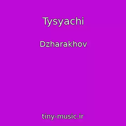 کاور آهنگ Tysyachi از Dzharakhov