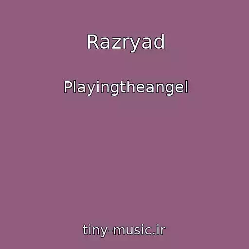 کاور آهنگ Razryad از Playingtheangel