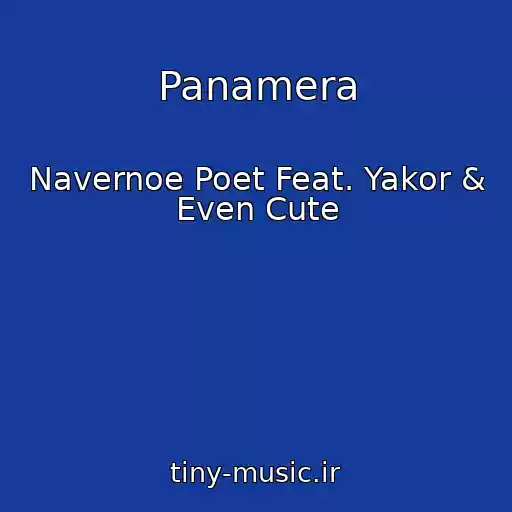 کاور آهنگ Panamera از Navernoe Poet Feat. Yakor & Even Cute