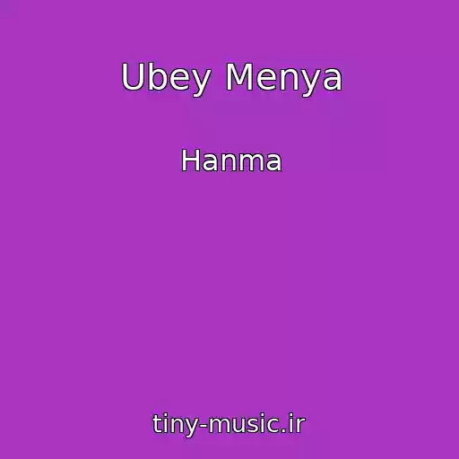 کاور آهنگ Ubey Menya از Hanma