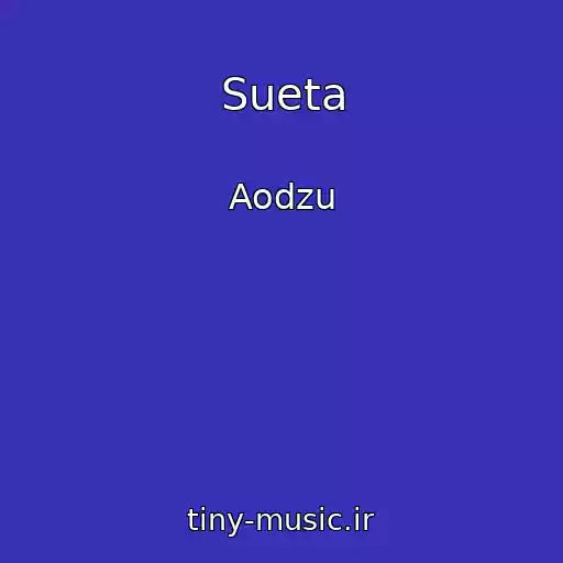 کاور آهنگ Sueta از Aodzu