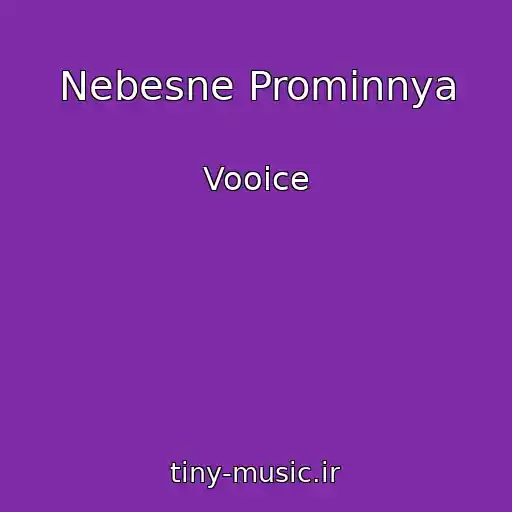 کاور آهنگ Nebesne Promіnnya از Vooice