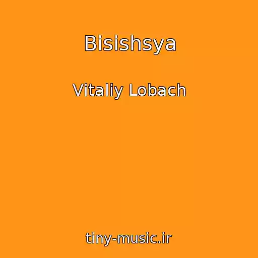 کاور آهنگ Bіsishsya از Vіtalіy Lobach