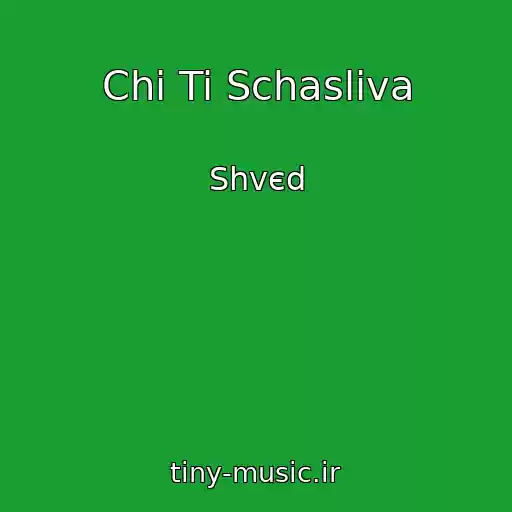 کاور آهنگ Chi Ti Schasliva از Shvєd