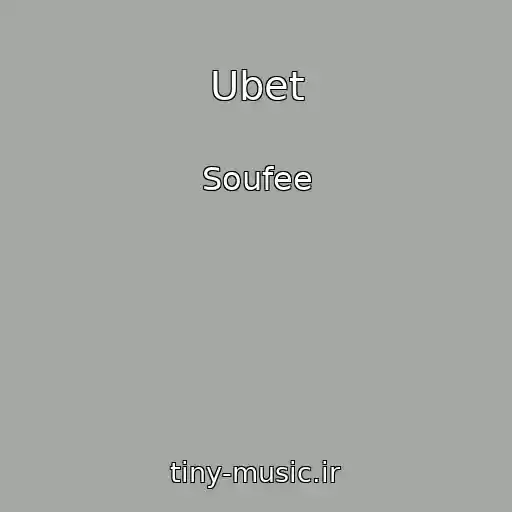 کاور آهنگ Ubet از Soufee