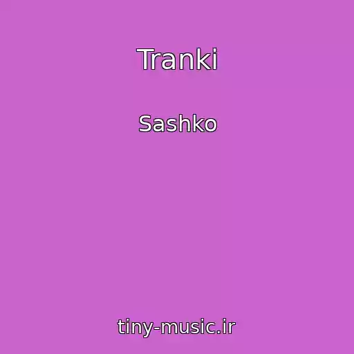 کاور آهنگ Tranki از Sashko