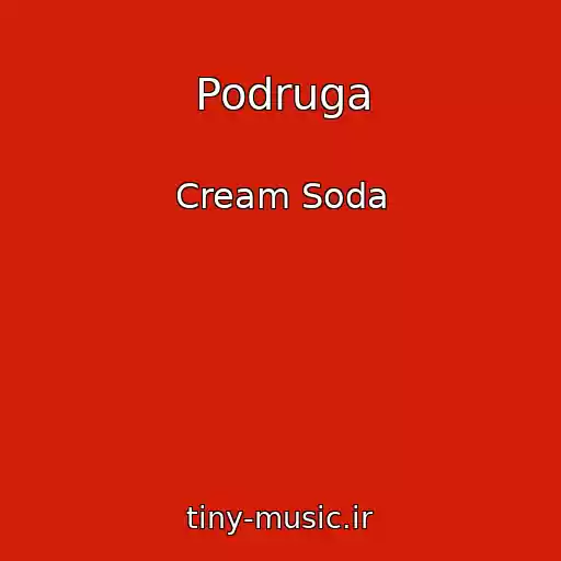 کاور آهنگ Podruga از Cream Soda