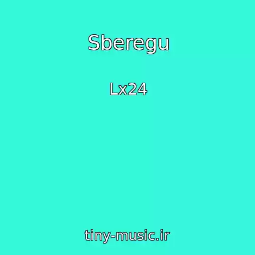 کاور آهنگ Sberegu از Lx24