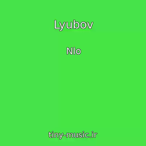 کاور آهنگ Lyubov از Nlo