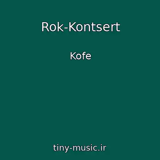 کاور آهنگ Rok-Kontsert از Kofe