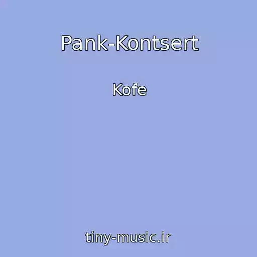 کاور آهنگ Pank-Kontsert از Kofe
