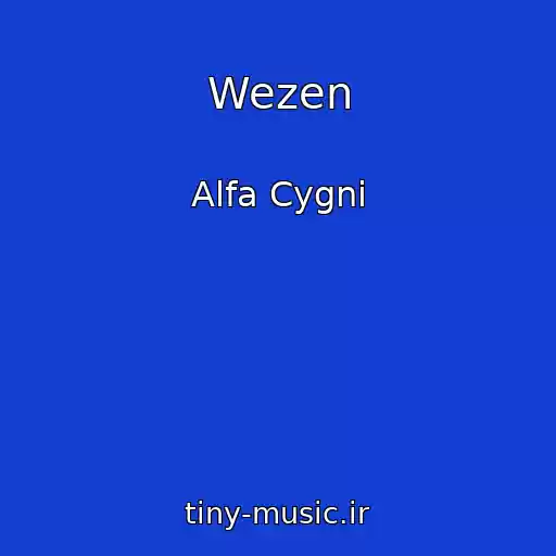 کاور آهنگ Wezen از Alfa Cygni