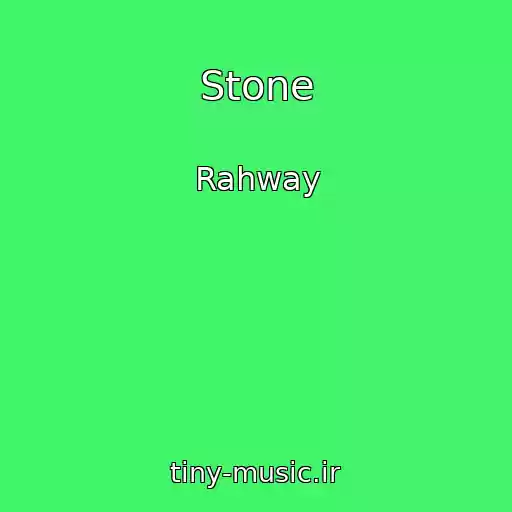 کاور آهنگ Stone از Rahway