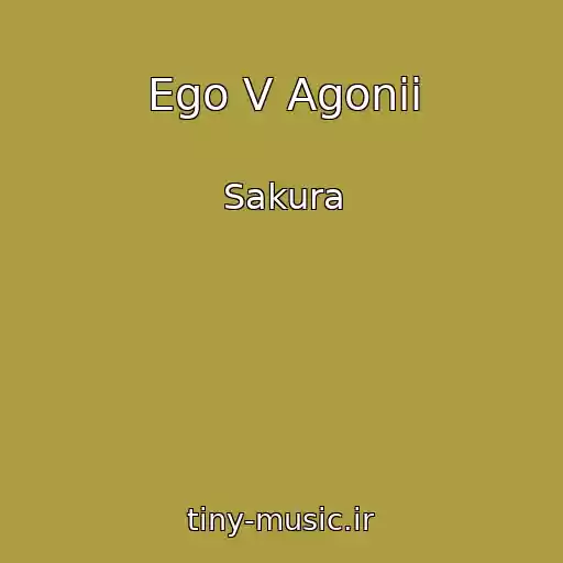 کاور آهنگ Ego V Agonii از Sakura
