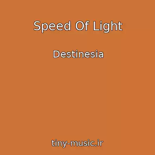 کاور آهنگ Speed Of Light از Destinesia