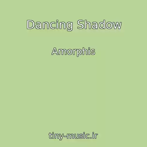 کاور آهنگ Dancing Shadow از Amorphis