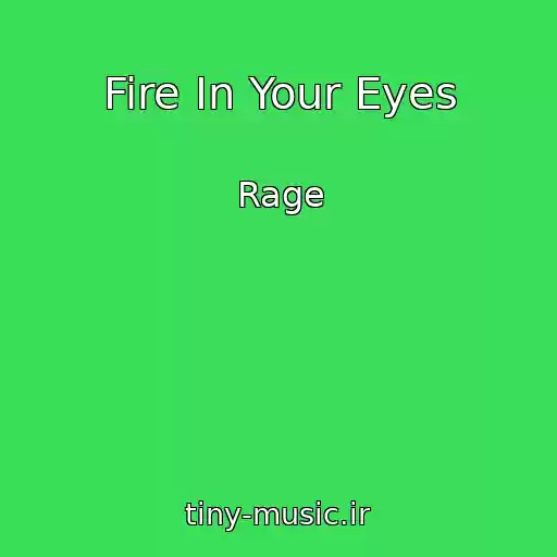 کاور آهنگ Fire In Your Eyes از Rage