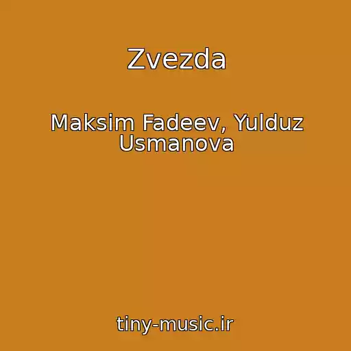 کاور آهنگ Zvezda از Maksim Fadeev, Yulduz Usmanova