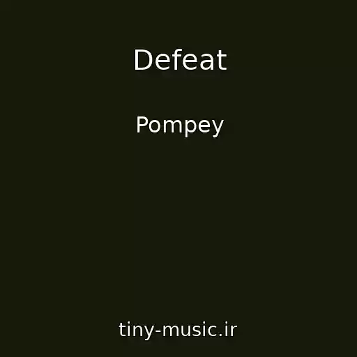 کاور آهنگ Defeat از Pompey