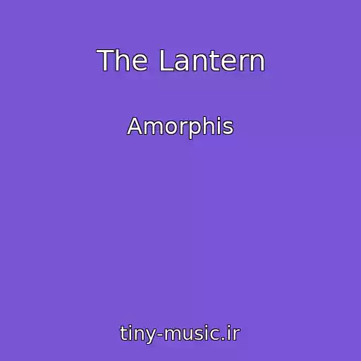 کاور آهنگ The Lantern از Amorphis