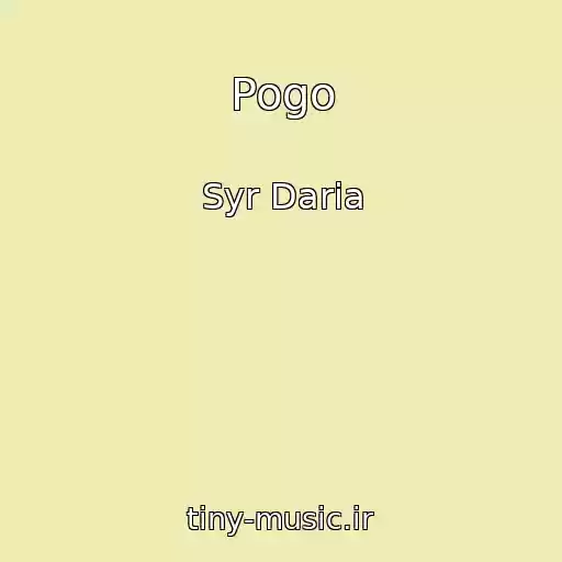 کاور آهنگ Pogo از Syr Daria