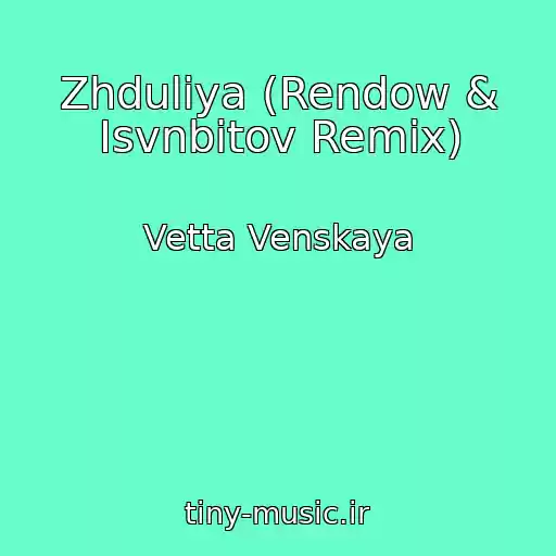 کاور آهنگ Zhduliya (Rendow & Isvnbitov Remix) از Vetta Venskaya