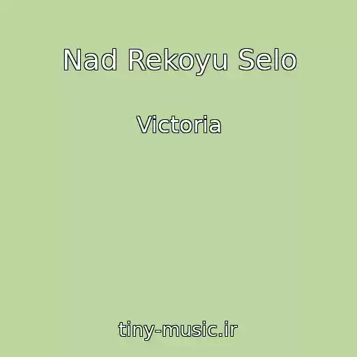 کاور آهنگ Nad Rekoyu Selo از Victoria