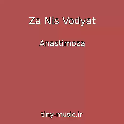 کاور آهنگ Za Nіs Vodyat از Anastimoza