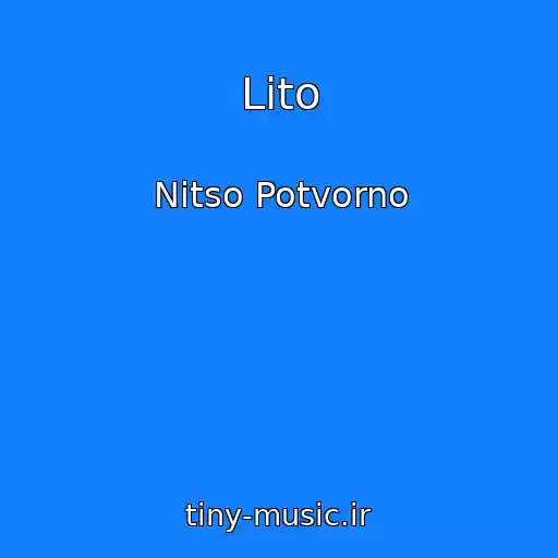 کاور آهنگ Lіto از Nitso Potvorno
