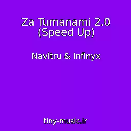 کاور آهنگ Za Tumanami 2.0 (Speed Up) از Navitru & Infinyx