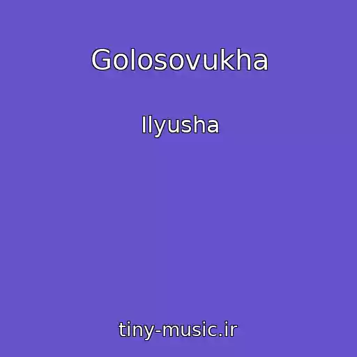 کاور آهنگ Golosovukha از Ilyusha