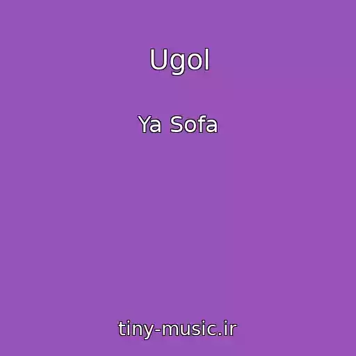 کاور آهنگ Ugol از Ya Sofa