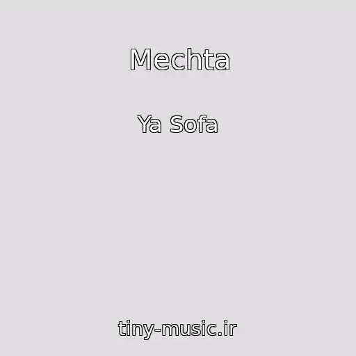 کاور آهنگ Mechta از Ya Sofa