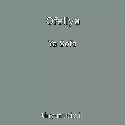 کاور آهنگ Ofeliya از Ya Sofa