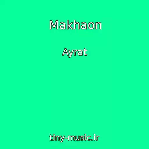 کاور آهنگ Makhaon از Ayrat