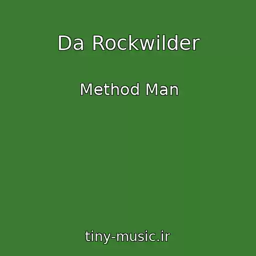 کاور آهنگ Da Rockwilder از Method Man