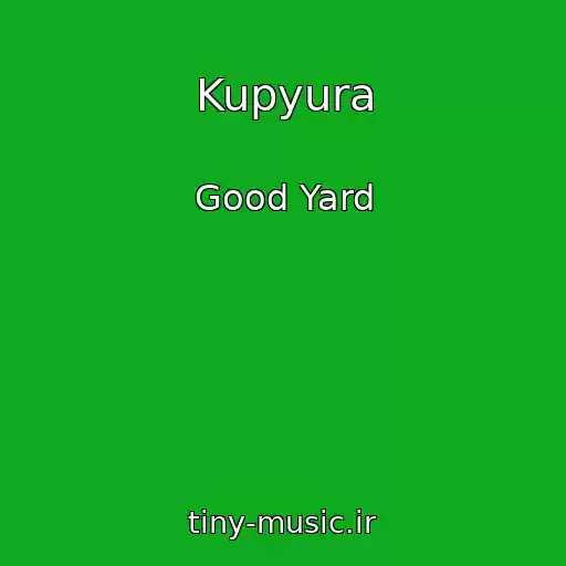 کاور آهنگ Kupyura از Good Yard