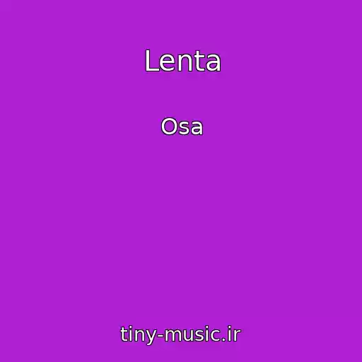 کاور آهنگ Lenta از Osa