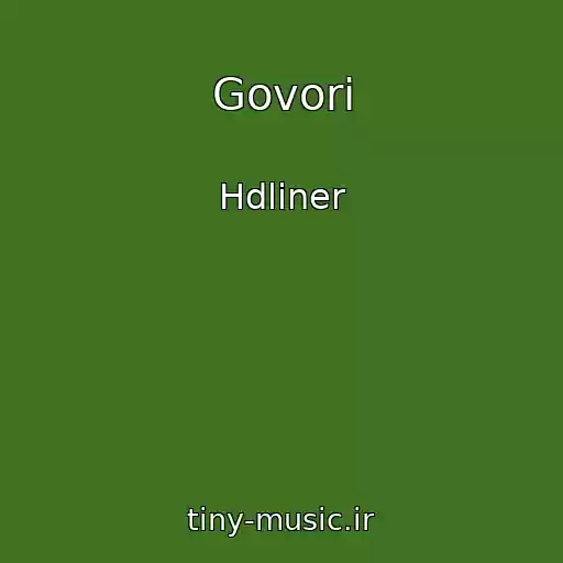 کاور آهنگ Govori از Hdliner