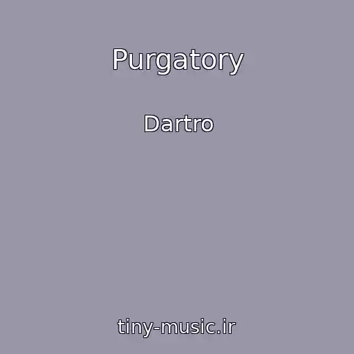 کاور آهنگ Purgatory از Dartro