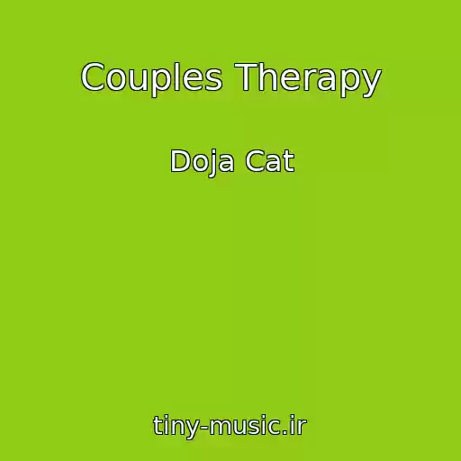 کاور آهنگ Couples Therapy از Doja Cat