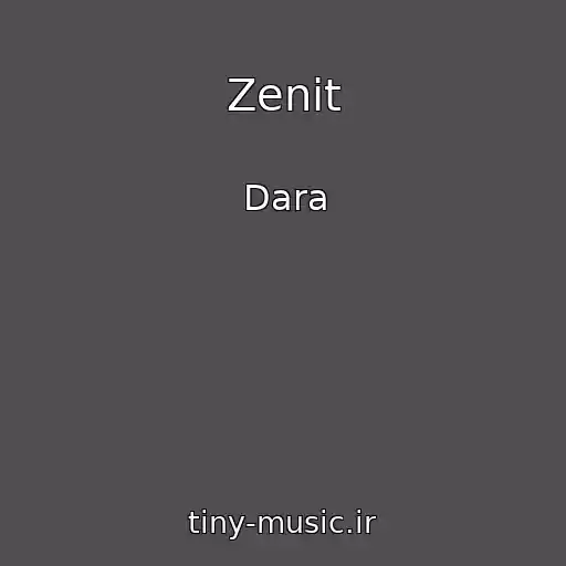 کاور آهنگ Zenit از Dara