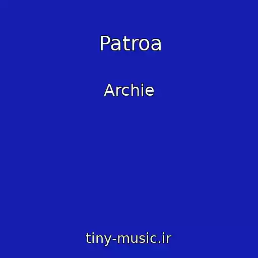 کاور آهنگ Patroa از Archie