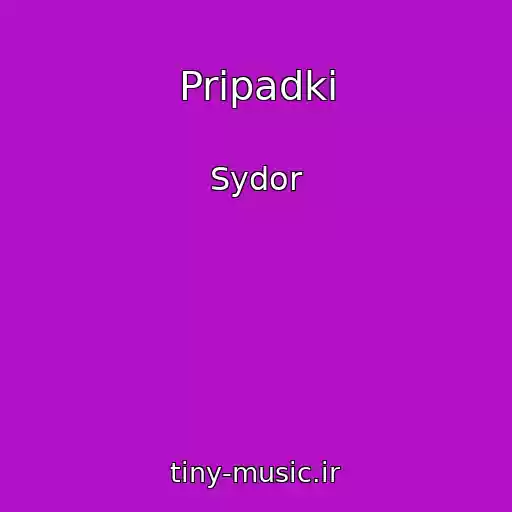 کاور آهنگ Pripadki از Sydor