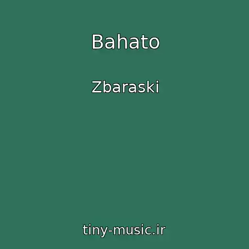 کاور آهنگ Bahato از Zbaraski