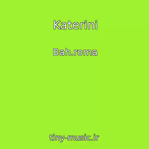 کاور آهنگ Katerinі از Bah.roma