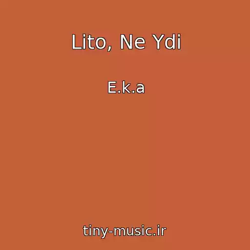 کاور آهنگ Lіto, Ne Ydi از E.k.a