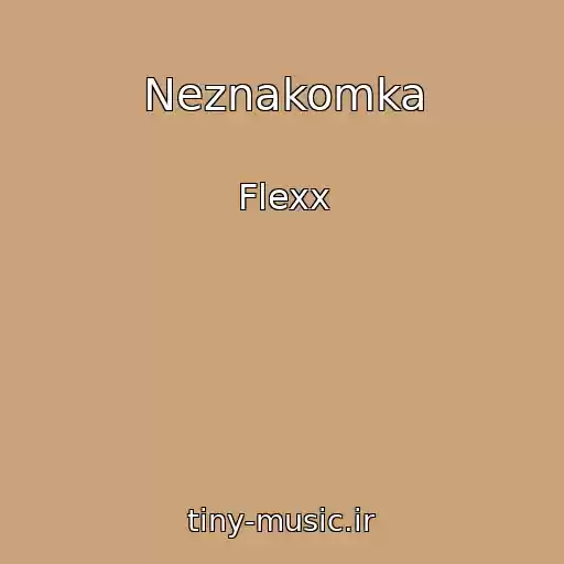 کاور آهنگ Neznakomka از Flexx