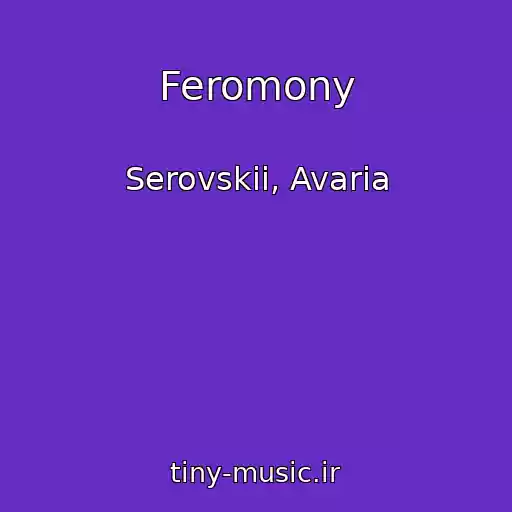 کاور آهنگ Feromony از Serovskii, Avaria