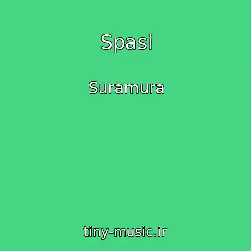 کاور آهنگ Spasi از Suramura